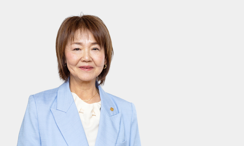 成田 美智子