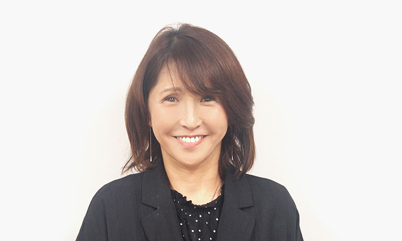 石井 妙子